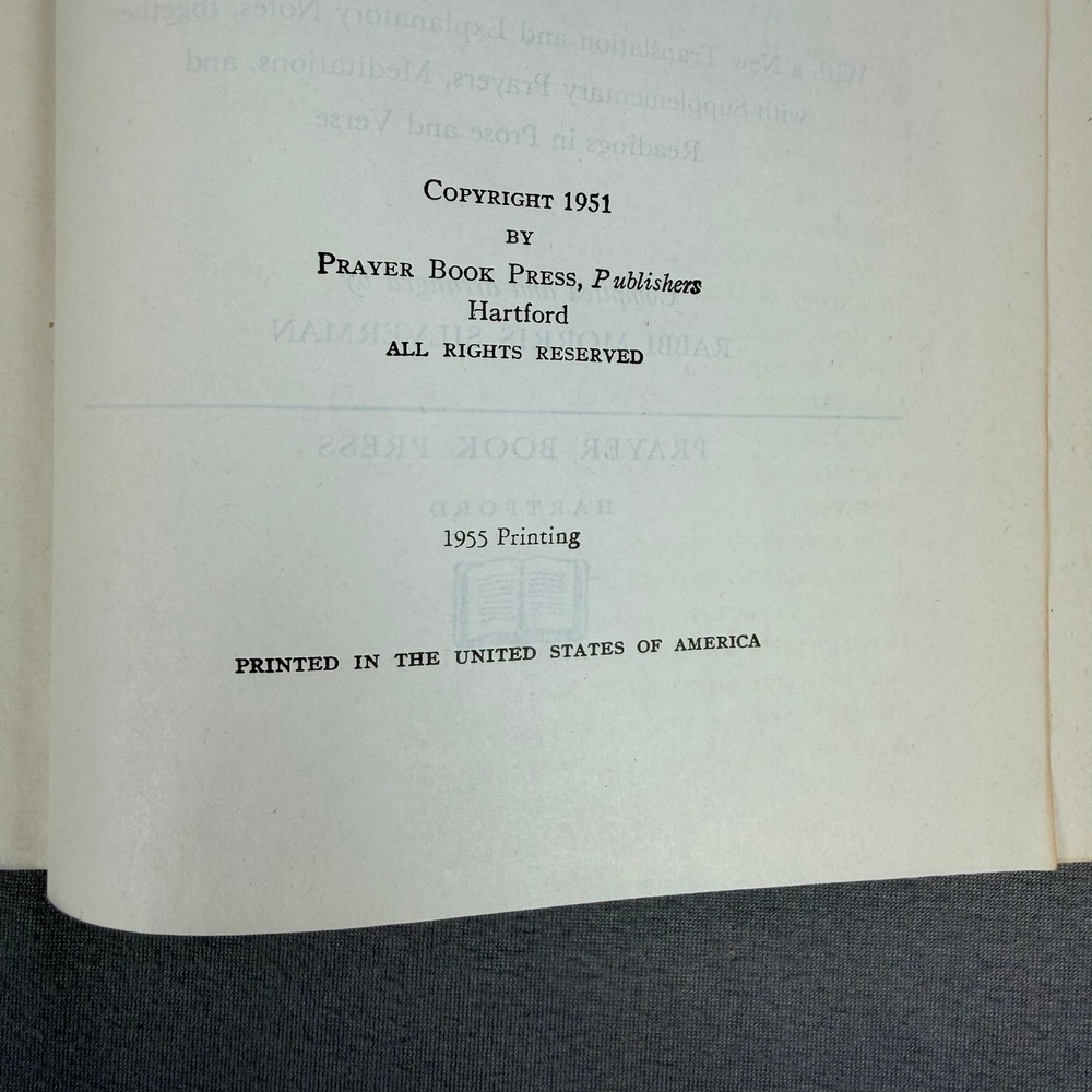 High Holiday Prayer Book Morris Silverman Hardcover 1951 Prayer Book Machzor - Picture 3 of 9